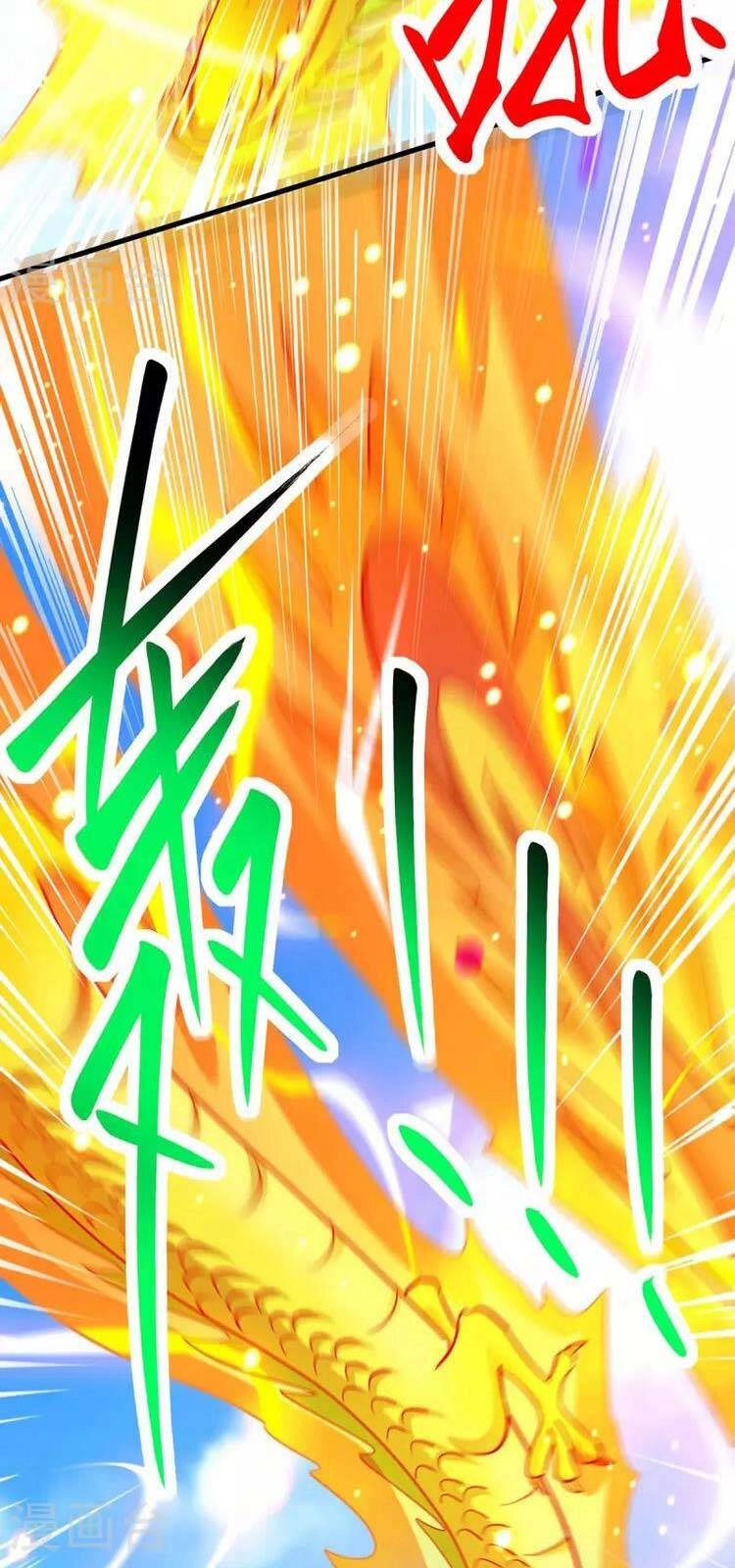 Độc Bộ Tiêu Dao Chapter 361 - 4