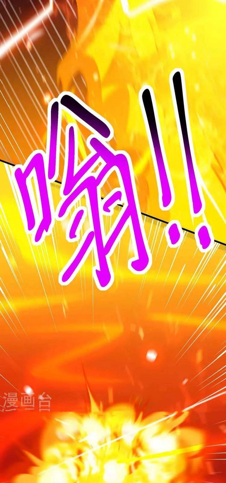 Độc Bộ Tiêu Dao Chapter 361 - 10