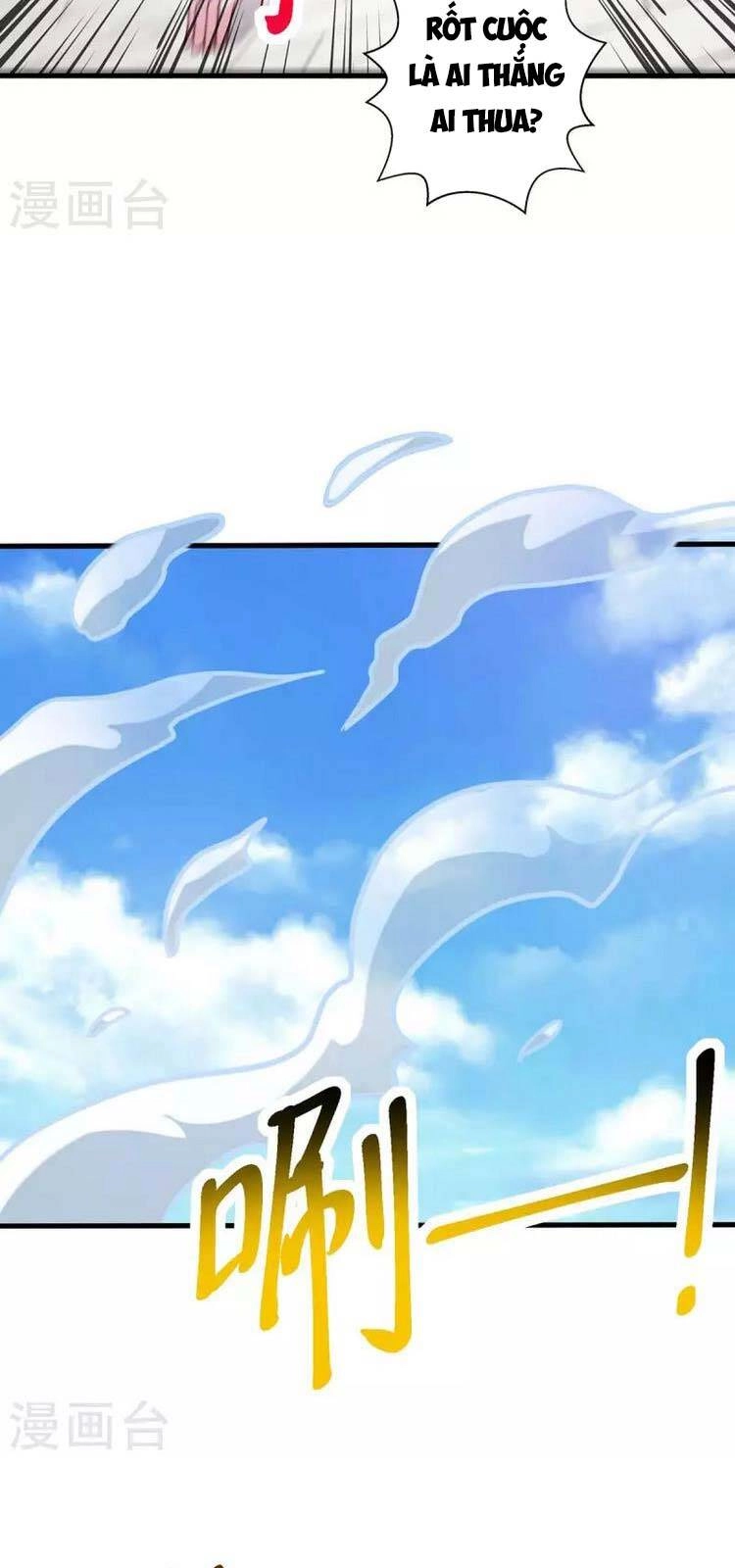 Độc Bộ Tiêu Dao Chapter 361 - 14