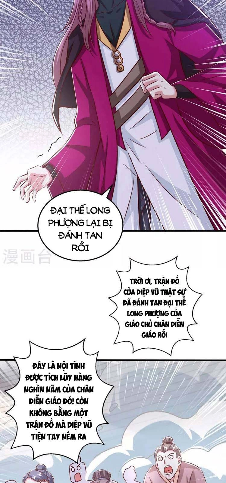 Độc Bộ Tiêu Dao Chapter 361 - 18