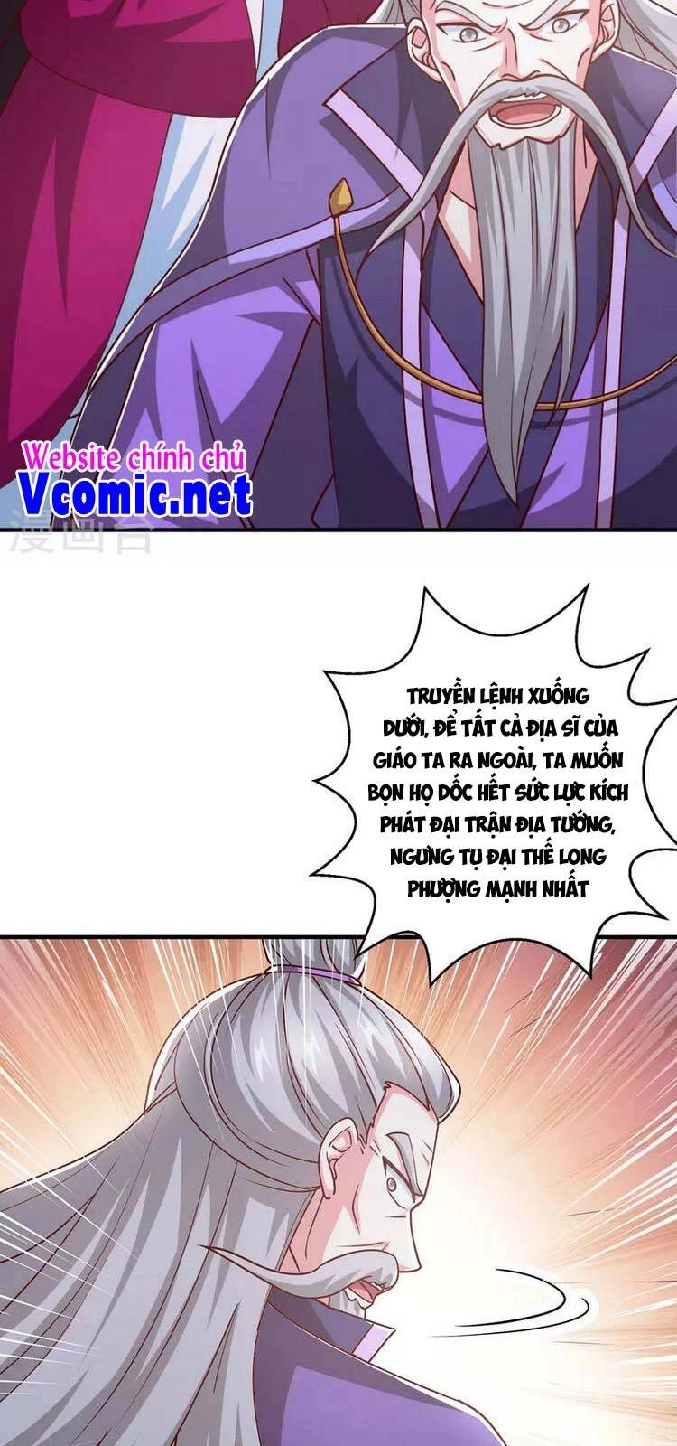 Độc Bộ Tiêu Dao Chapter 361 - 20