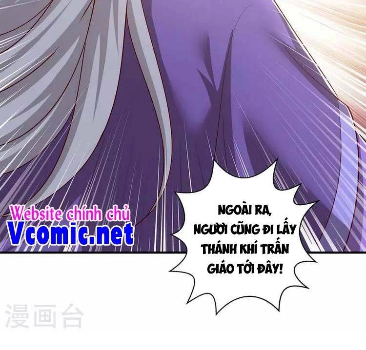 Độc Bộ Tiêu Dao Chapter 361 - 21