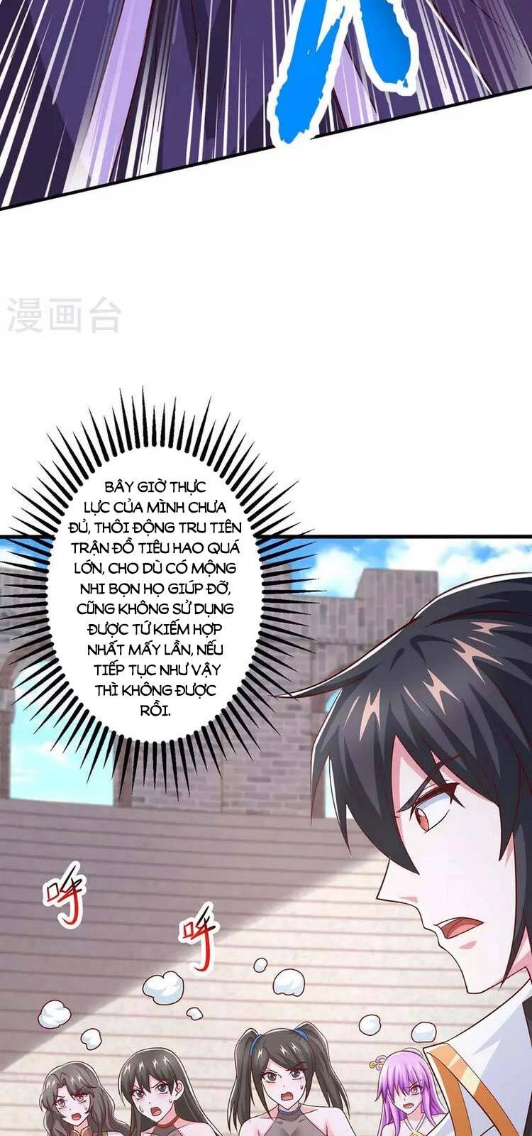 Độc Bộ Tiêu Dao Chapter 361 - 24