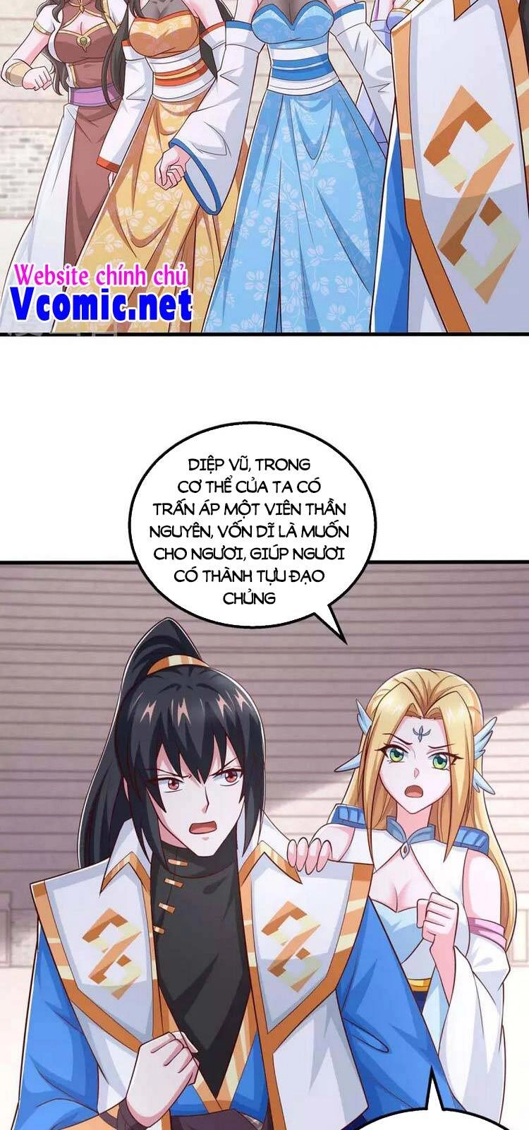 Độc Bộ Tiêu Dao Chapter 361 - 25