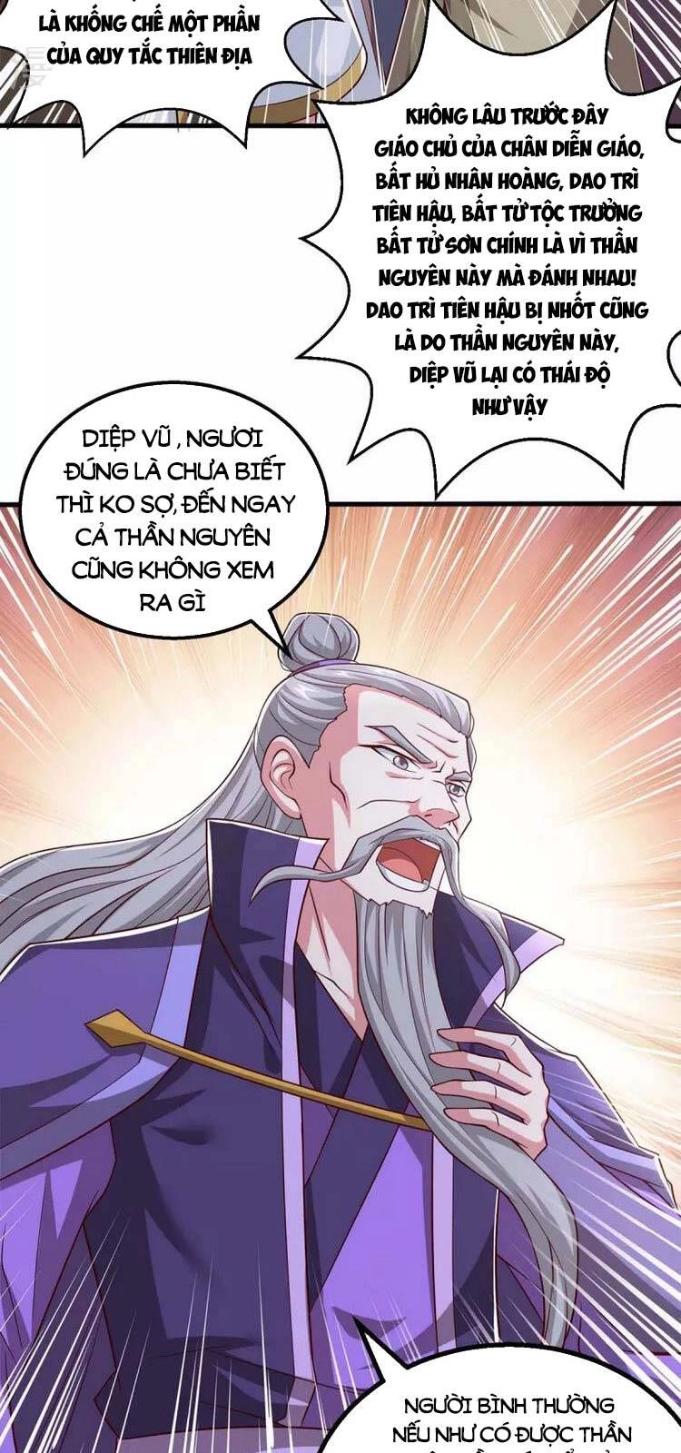 Độc Bộ Tiêu Dao Chapter 361 - 28