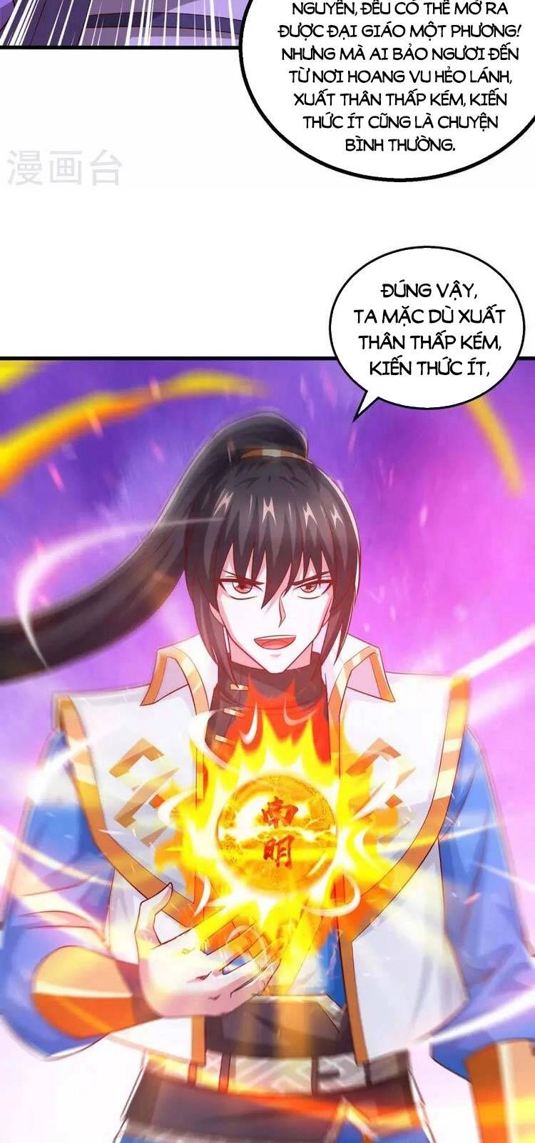 Độc Bộ Tiêu Dao Chapter 361 - 29