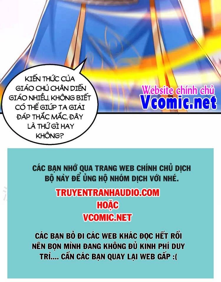 Độc Bộ Tiêu Dao Chapter 361 - 30