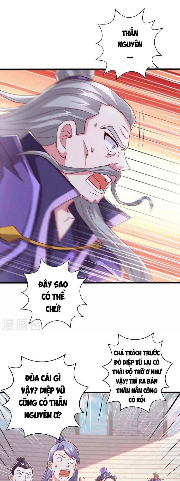 Độc Bộ Tiêu Dao Chapter 362 - 1