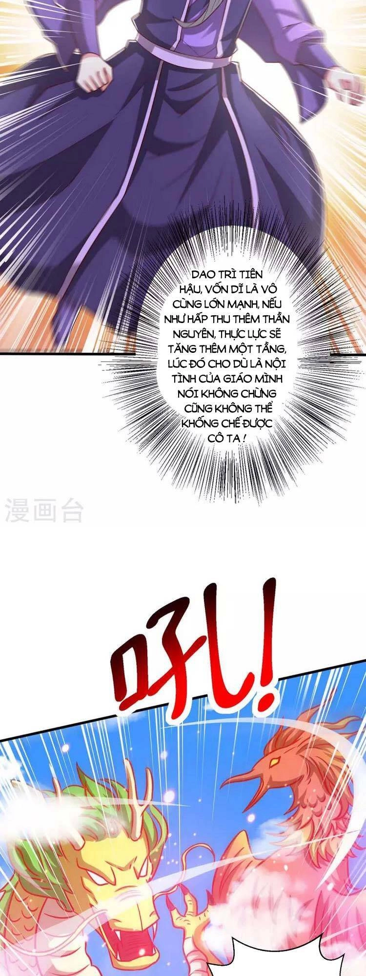 Độc Bộ Tiêu Dao Chapter 362 - 5