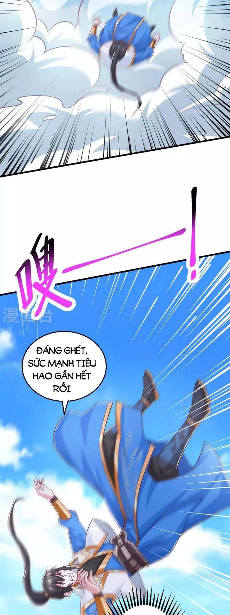 Độc Bộ Tiêu Dao Chapter 362 - 21