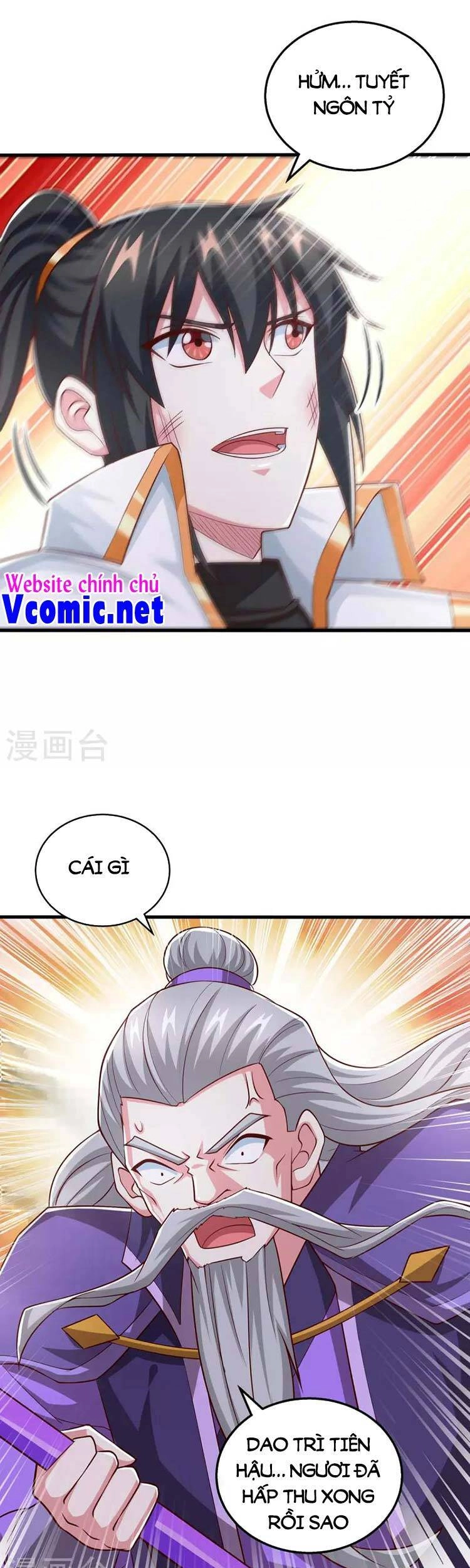 Độc Bộ Tiêu Dao Chapter 363 - 1