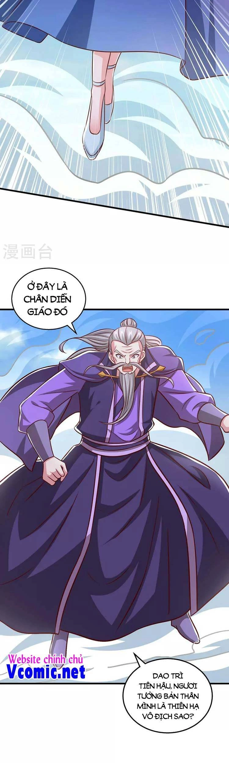 Độc Bộ Tiêu Dao Chapter 363 - 9