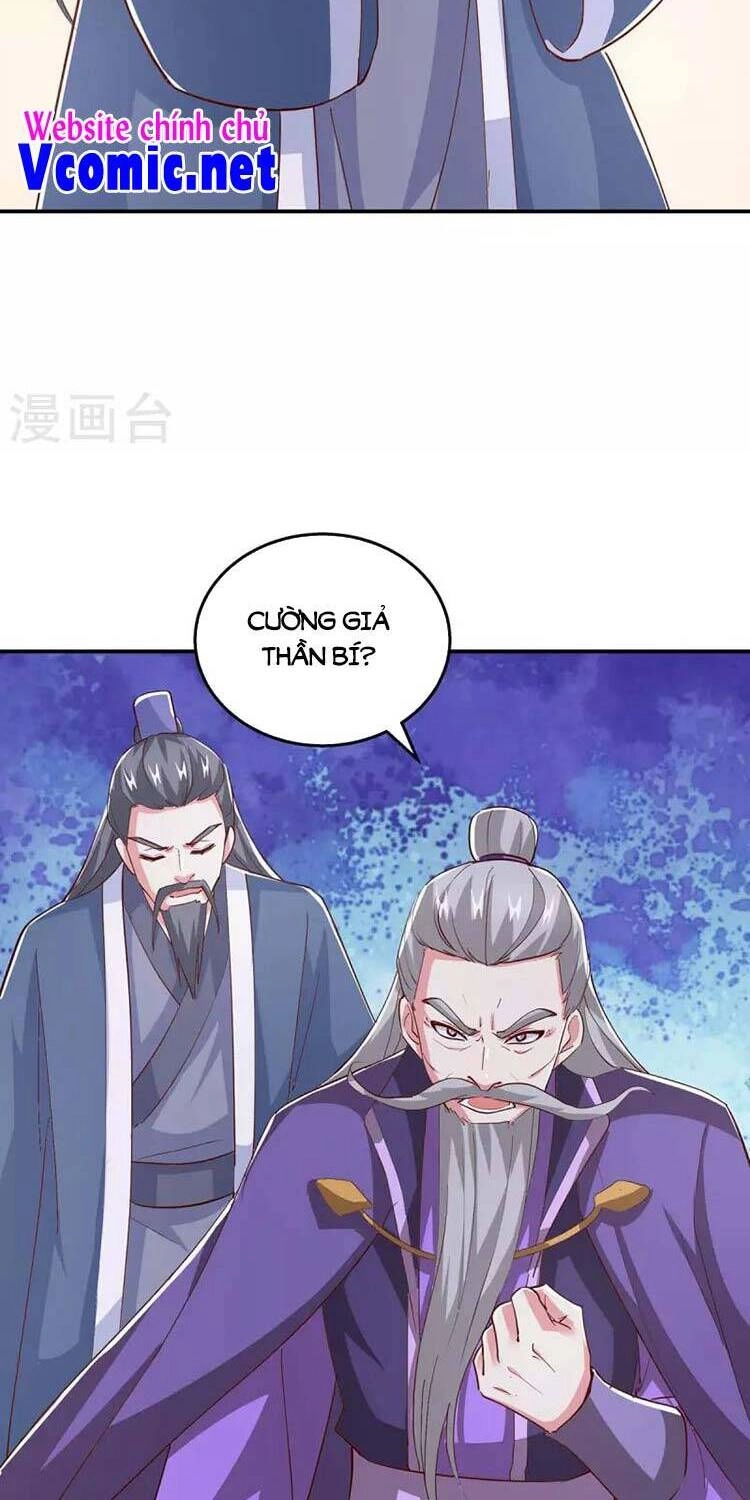 Độc Bộ Tiêu Dao Chapter 363 - 14