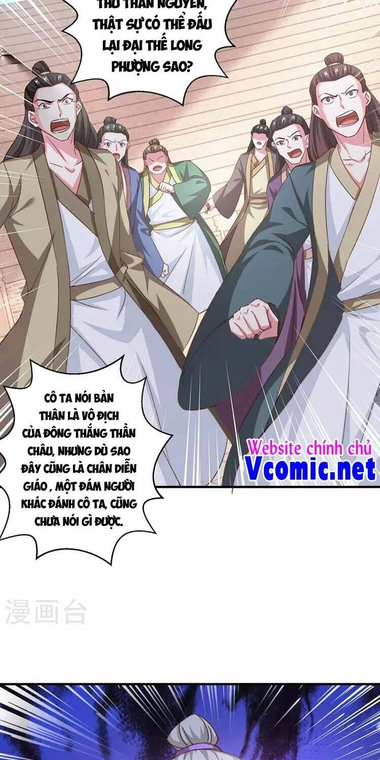 Độc Bộ Tiêu Dao Chapter 363 - 19