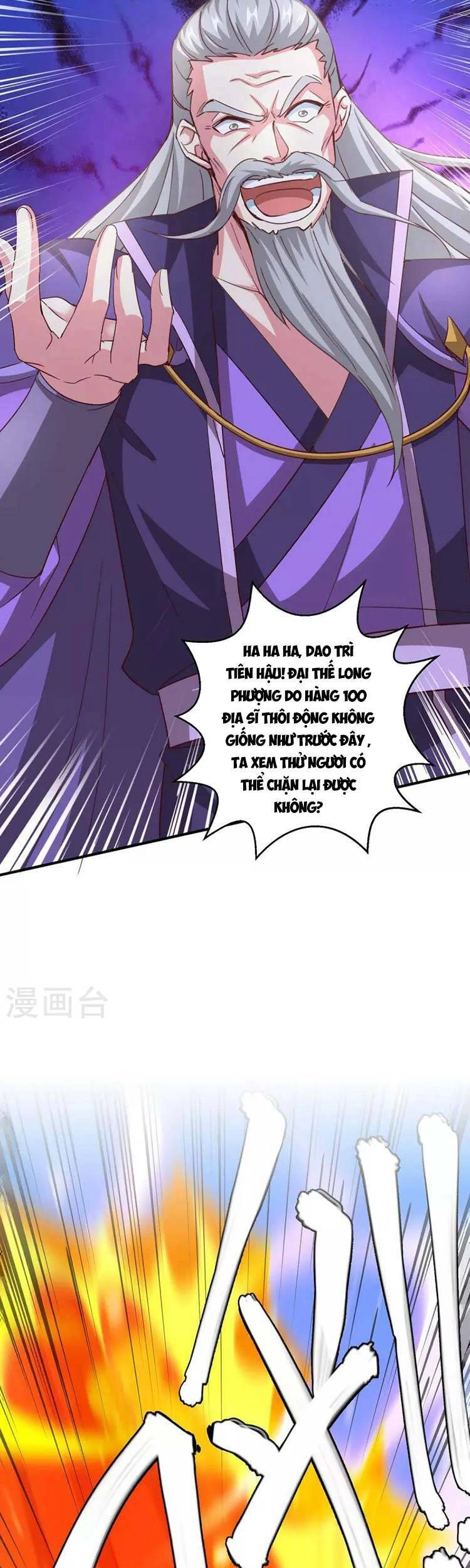 Độc Bộ Tiêu Dao Chapter 363 - 20