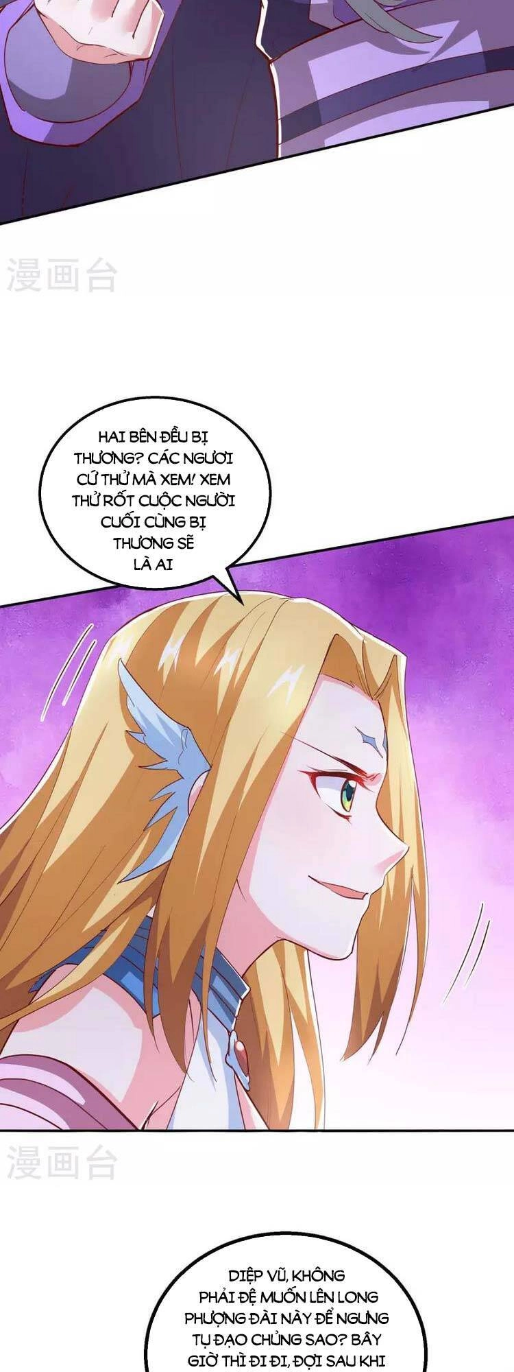 Độc Bộ Tiêu Dao Chapter 364 - 5