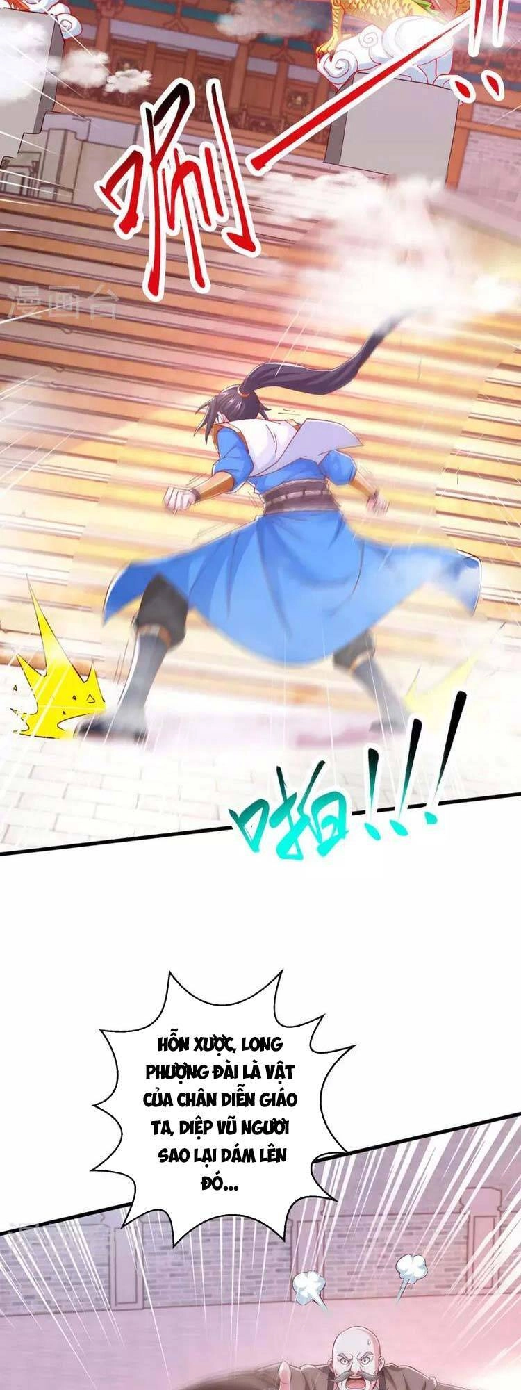 Độc Bộ Tiêu Dao Chapter 364 - 8