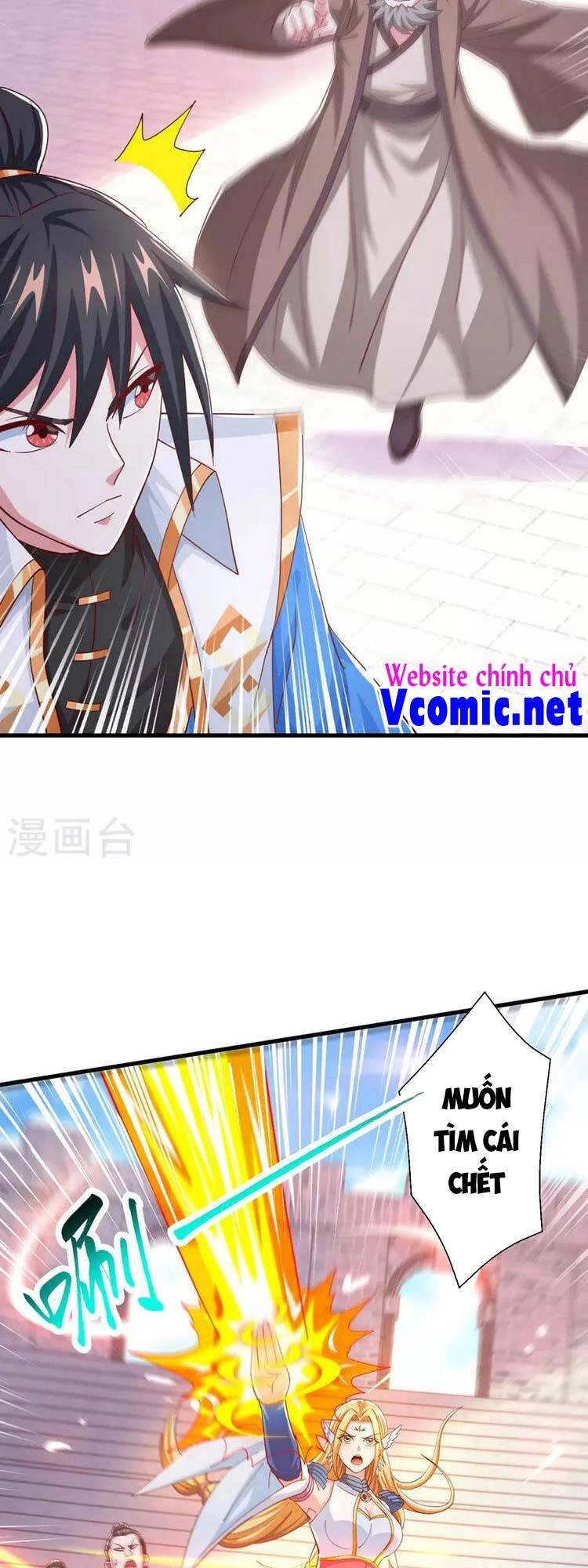 Độc Bộ Tiêu Dao Chapter 364 - 9