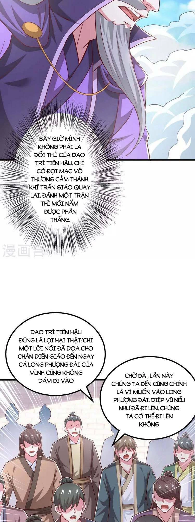 Độc Bộ Tiêu Dao Chapter 364 - 13