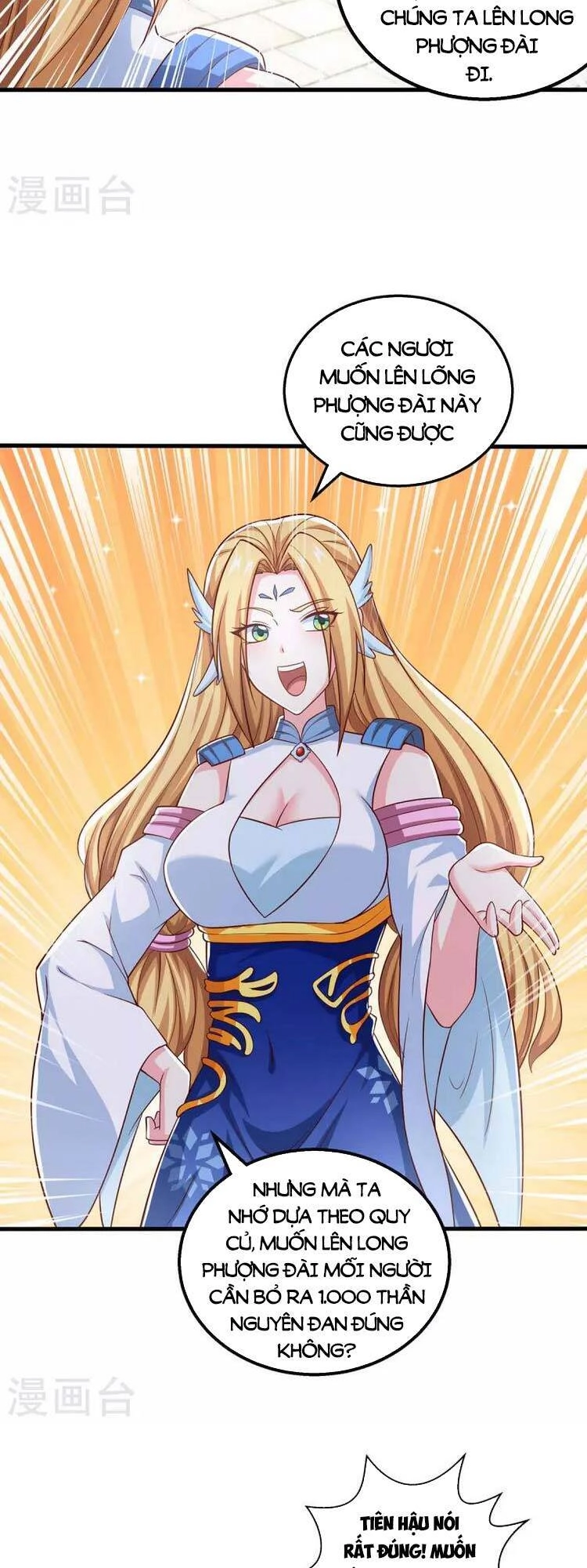 Độc Bộ Tiêu Dao Chapter 364 - 15