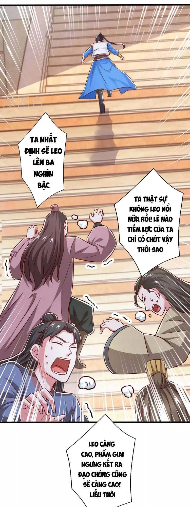 Độc Bộ Tiêu Dao Chapter 364 - 22