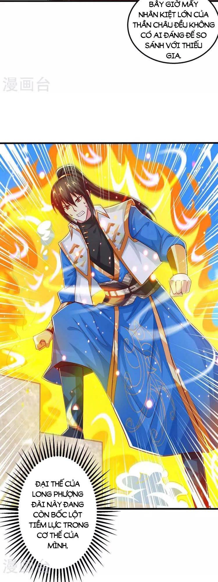 Độc Bộ Tiêu Dao Chapter 365 - 3