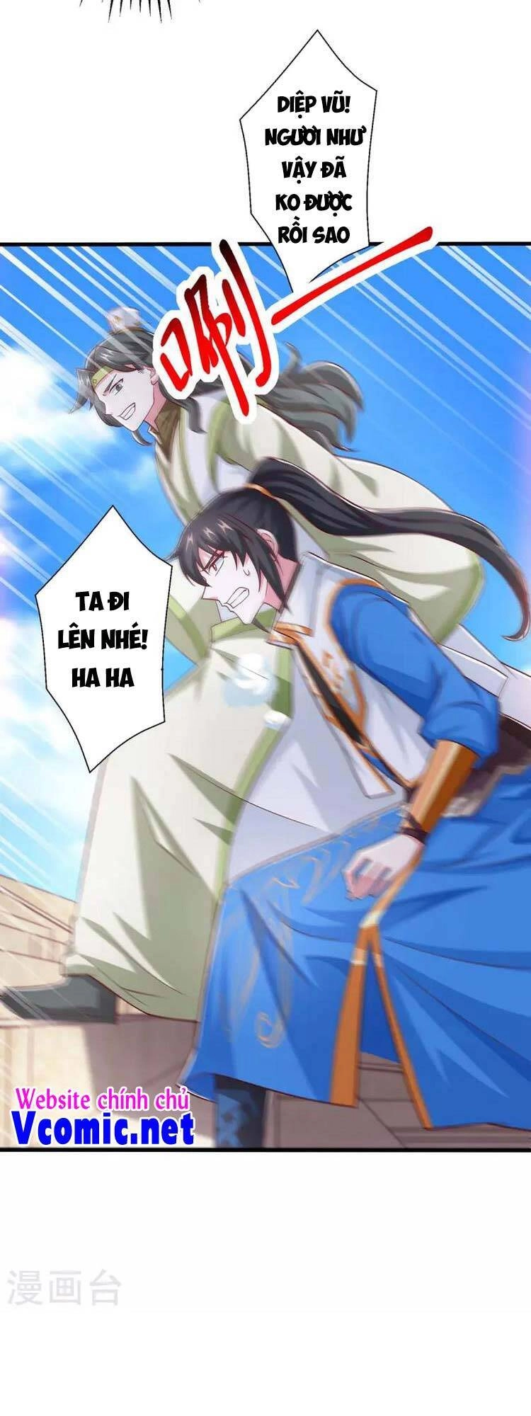 Độc Bộ Tiêu Dao Chapter 365 - 4