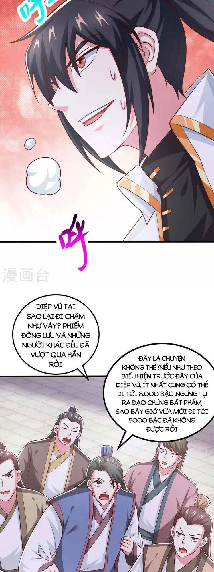 Độc Bộ Tiêu Dao Chapter 365 - 6