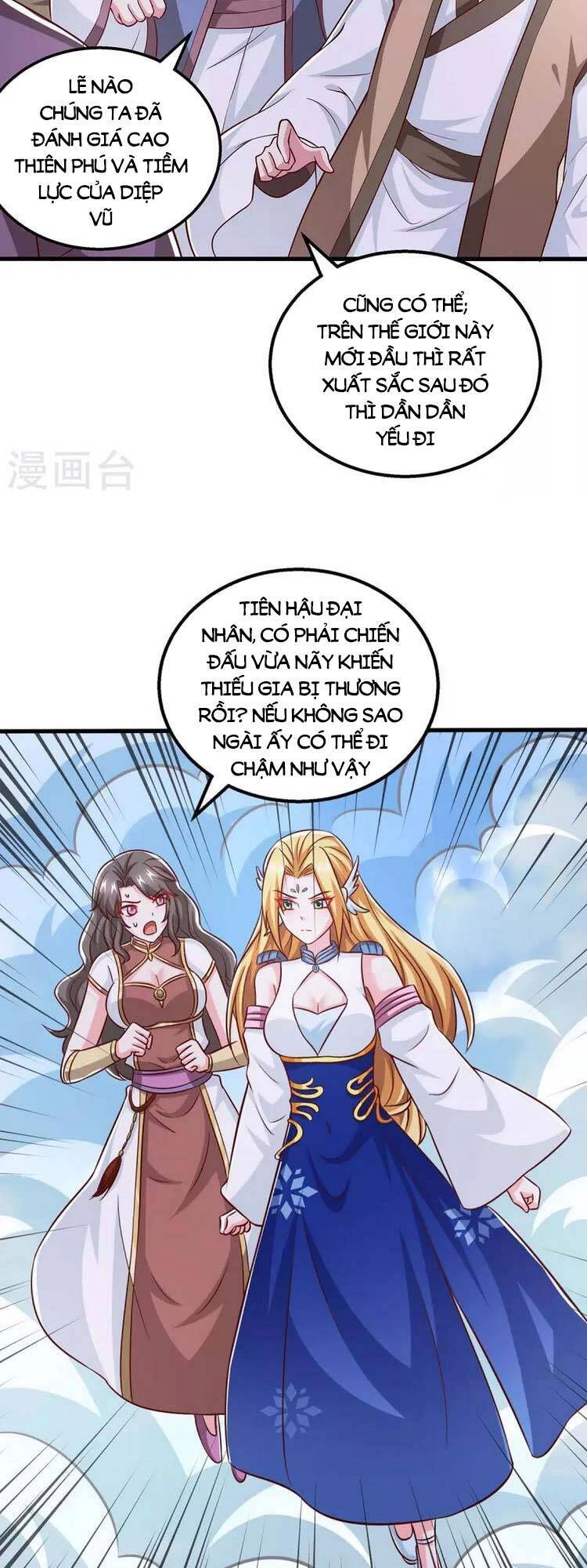 Độc Bộ Tiêu Dao Chapter 365 - 7