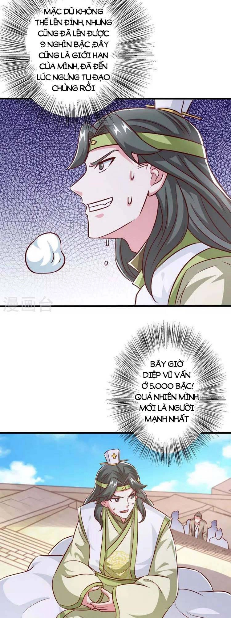 Độc Bộ Tiêu Dao Chapter 365 - 10