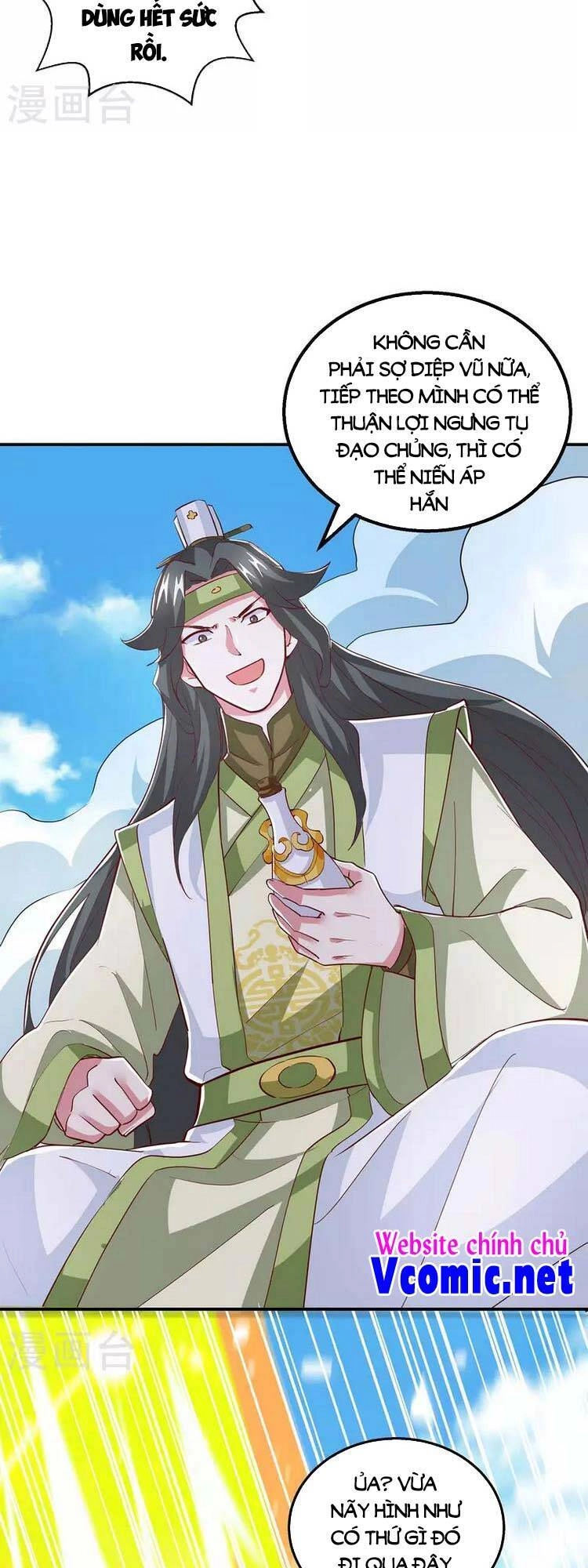 Độc Bộ Tiêu Dao Chapter 365 - 19