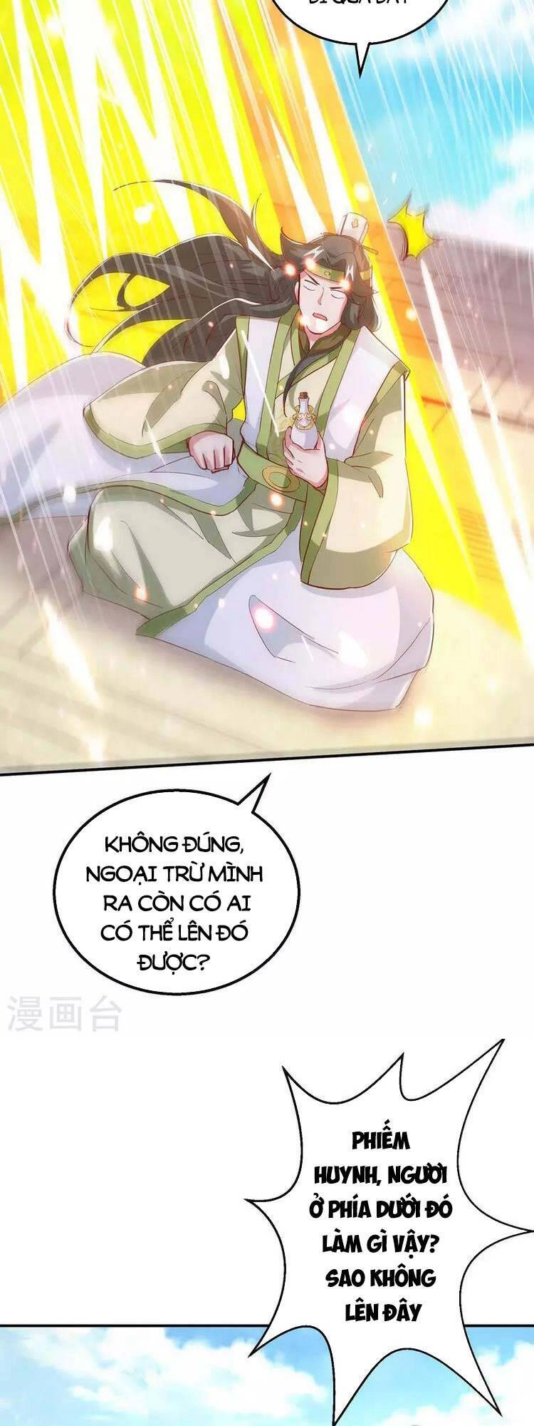 Độc Bộ Tiêu Dao Chapter 365 - 20