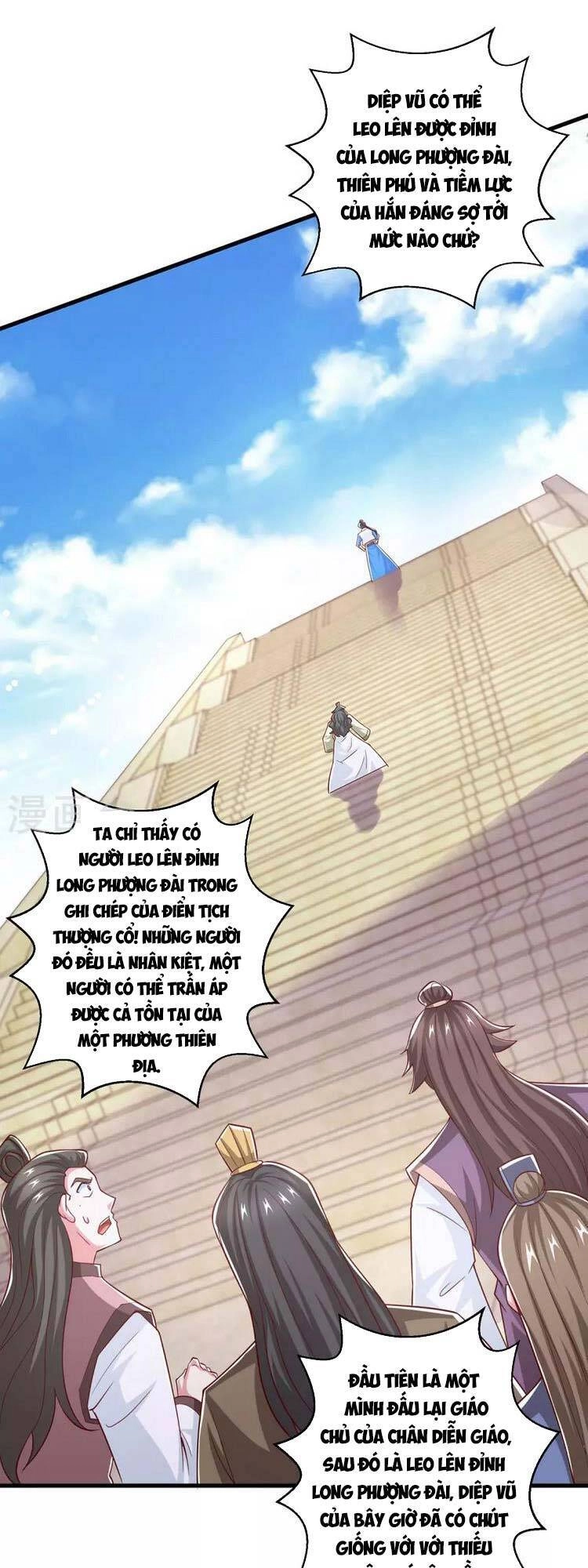 Độc Bộ Tiêu Dao Chapter 366 - 1