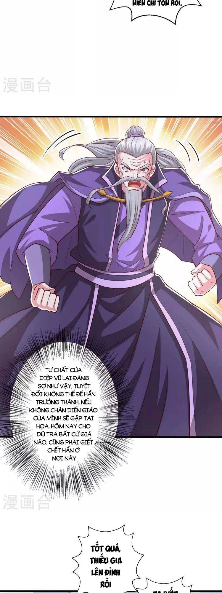 Độc Bộ Tiêu Dao Chapter 366 - 2