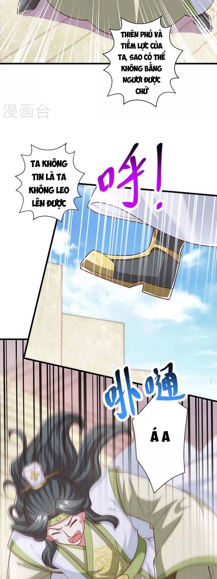 Độc Bộ Tiêu Dao Chapter 366 - 5