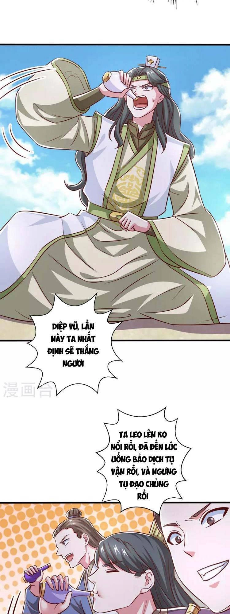 Độc Bộ Tiêu Dao Chapter 366 - 8