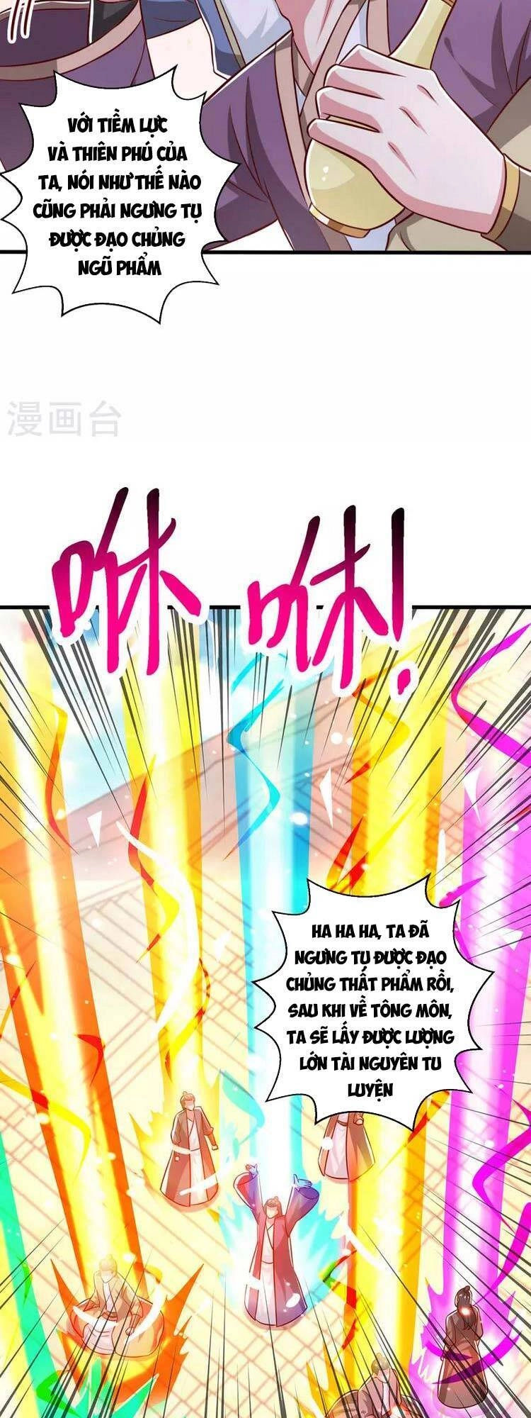 Độc Bộ Tiêu Dao Chapter 366 - 9