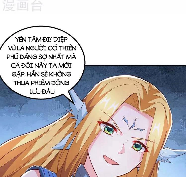 Độc Bộ Tiêu Dao Chapter 366 - 17