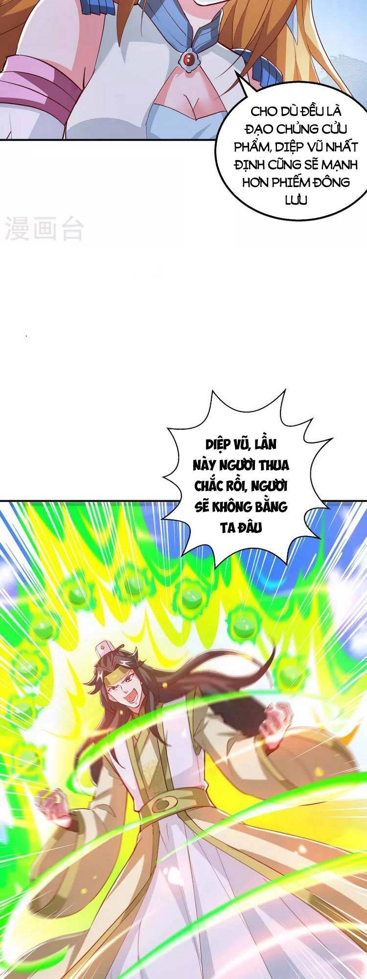 Độc Bộ Tiêu Dao Chapter 366 - 18