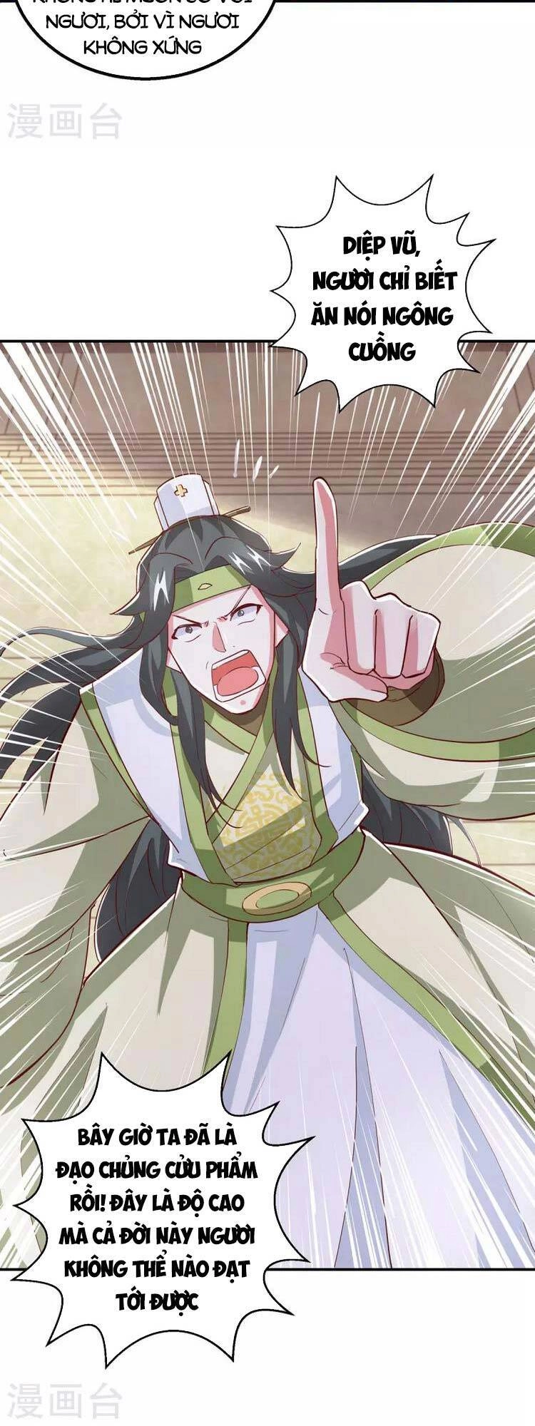 Độc Bộ Tiêu Dao Chapter 366 - 20