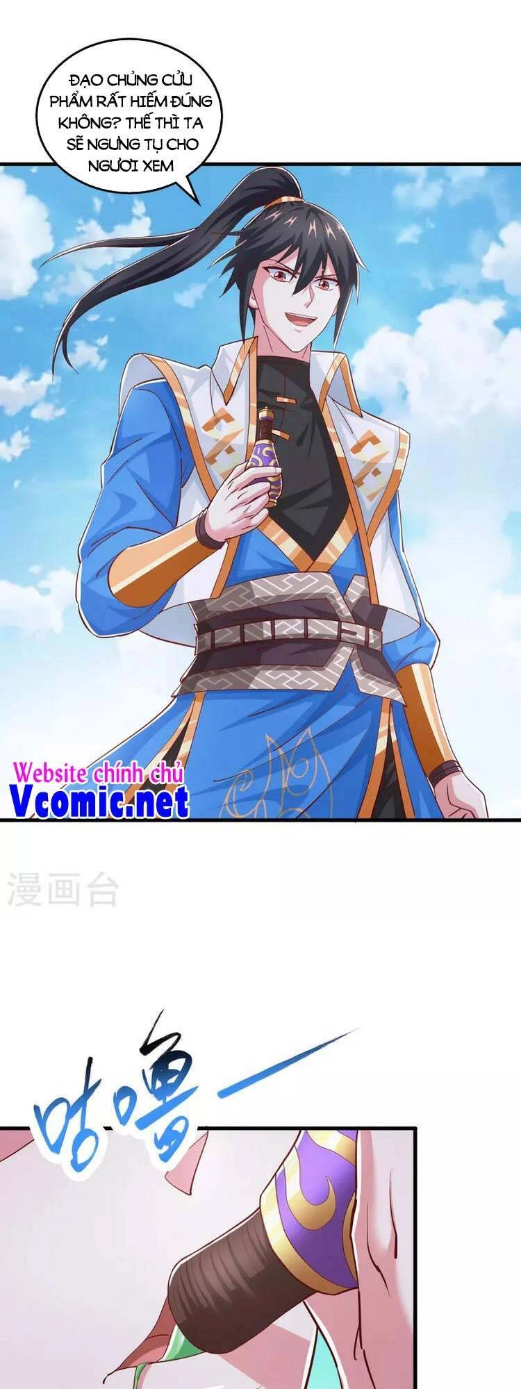 Độc Bộ Tiêu Dao Chapter 366 - 21