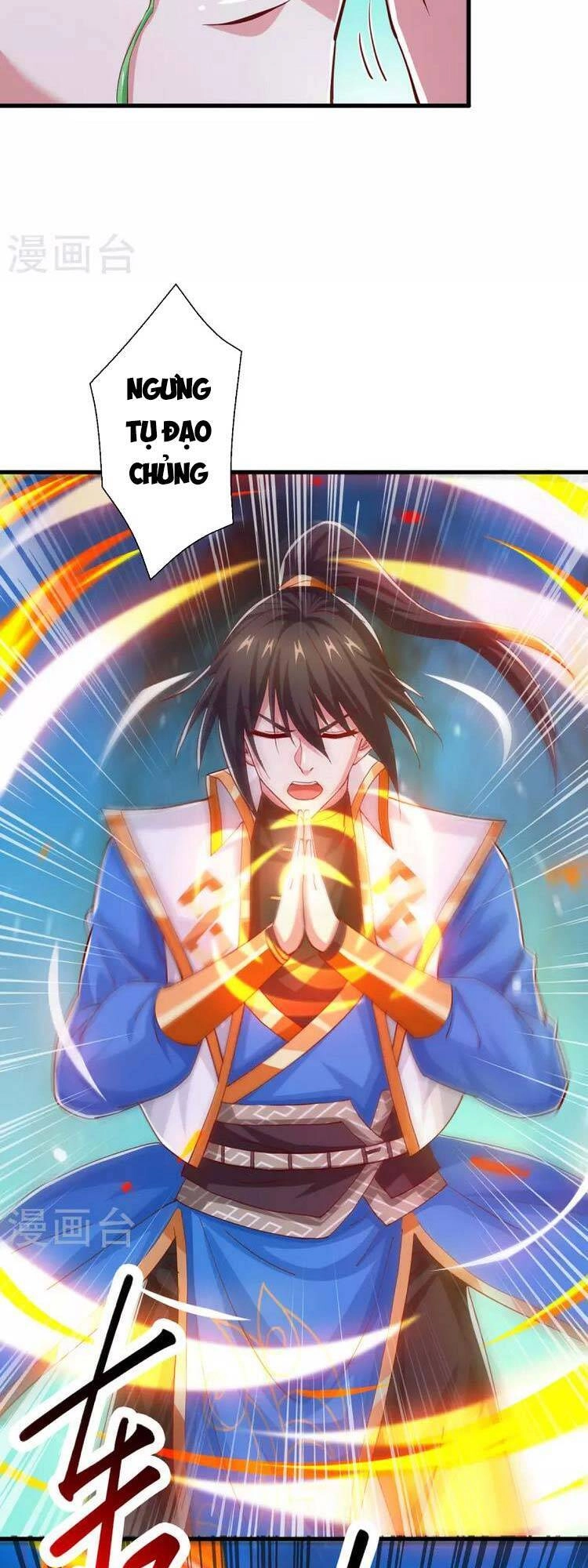 Độc Bộ Tiêu Dao Chapter 366 - 22