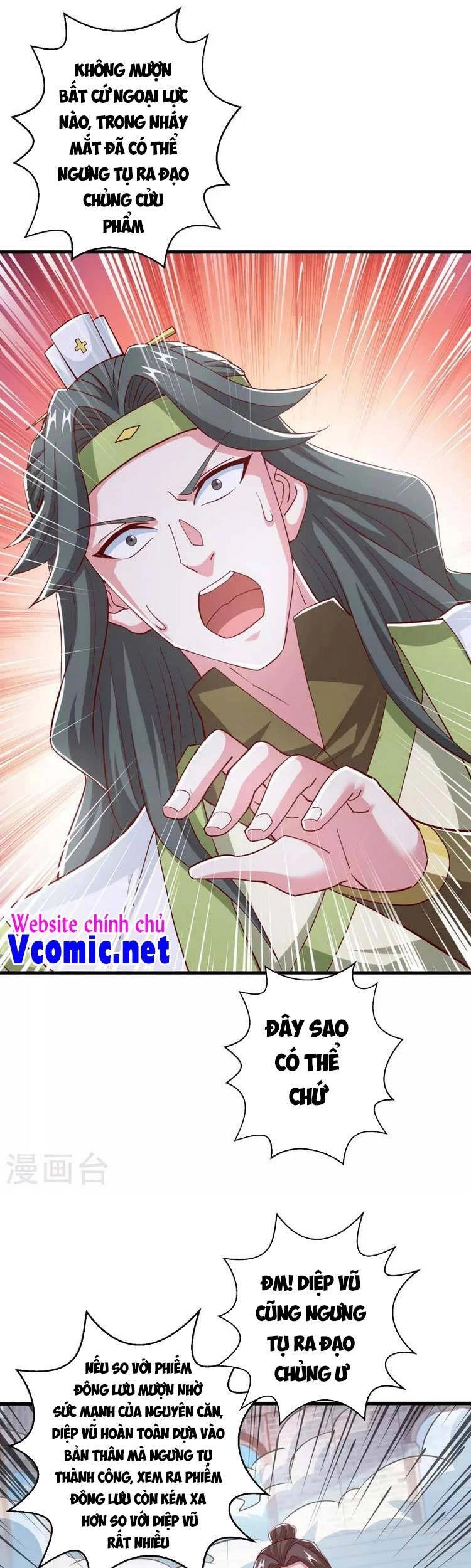 Độc Bộ Tiêu Dao Chapter 367 - 1