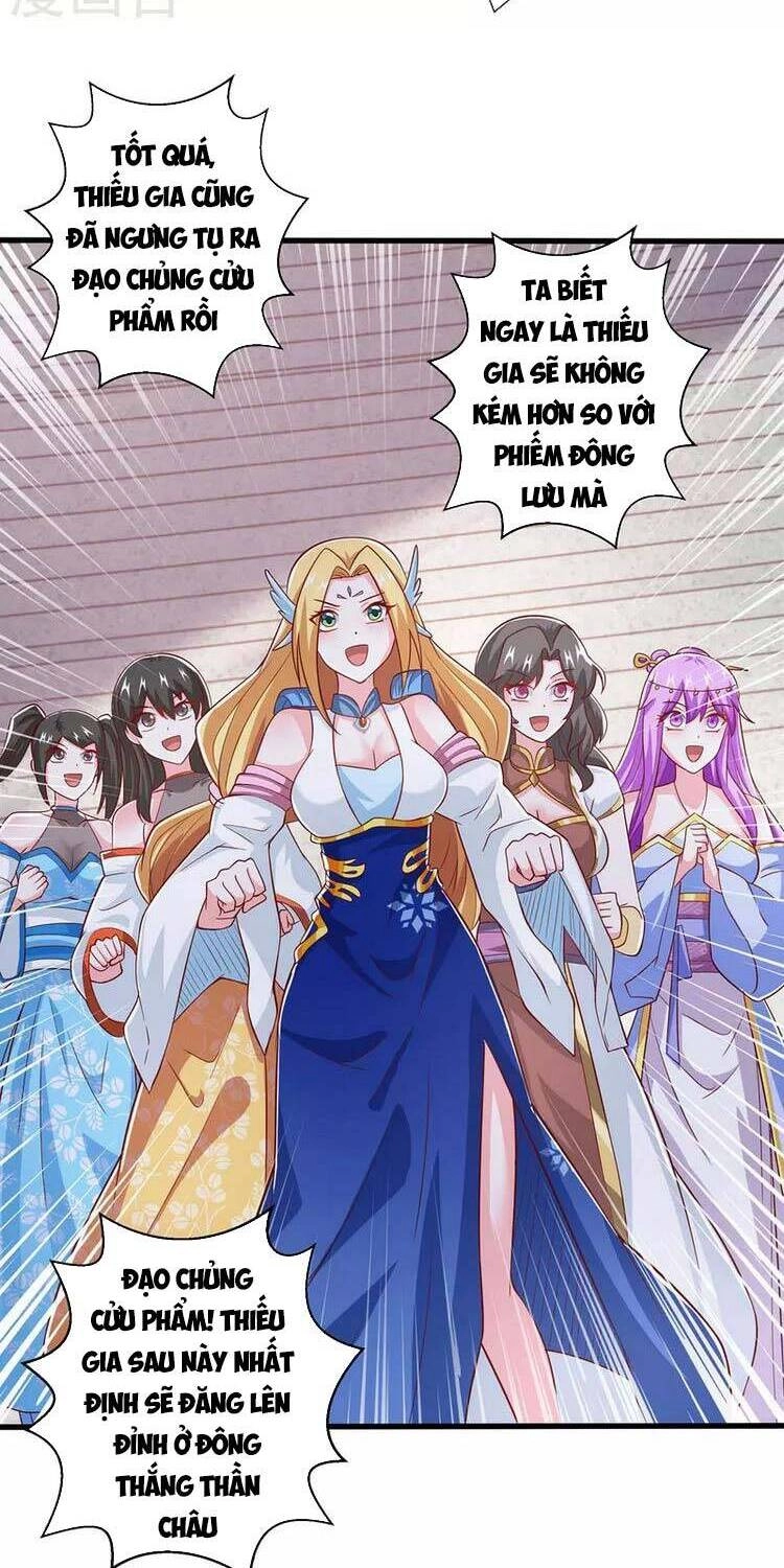 Độc Bộ Tiêu Dao Chapter 367 - 4