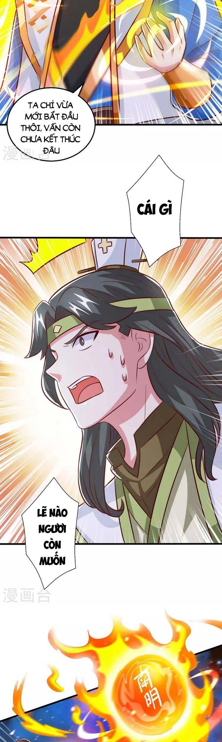 Độc Bộ Tiêu Dao Chapter 367 - 7