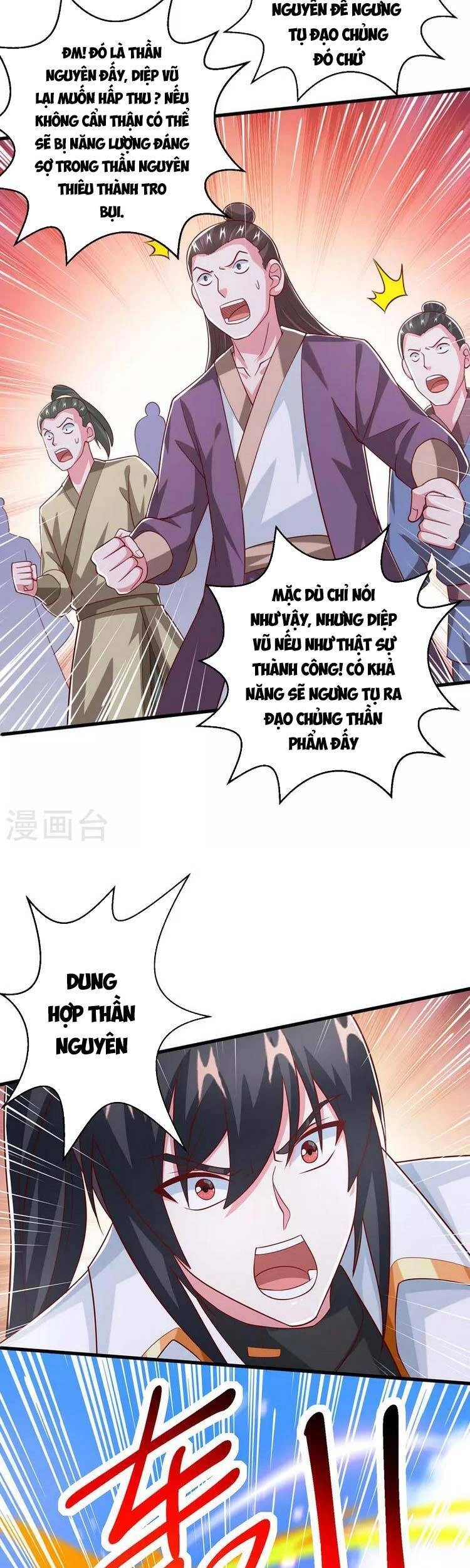 Độc Bộ Tiêu Dao Chapter 367 - 9