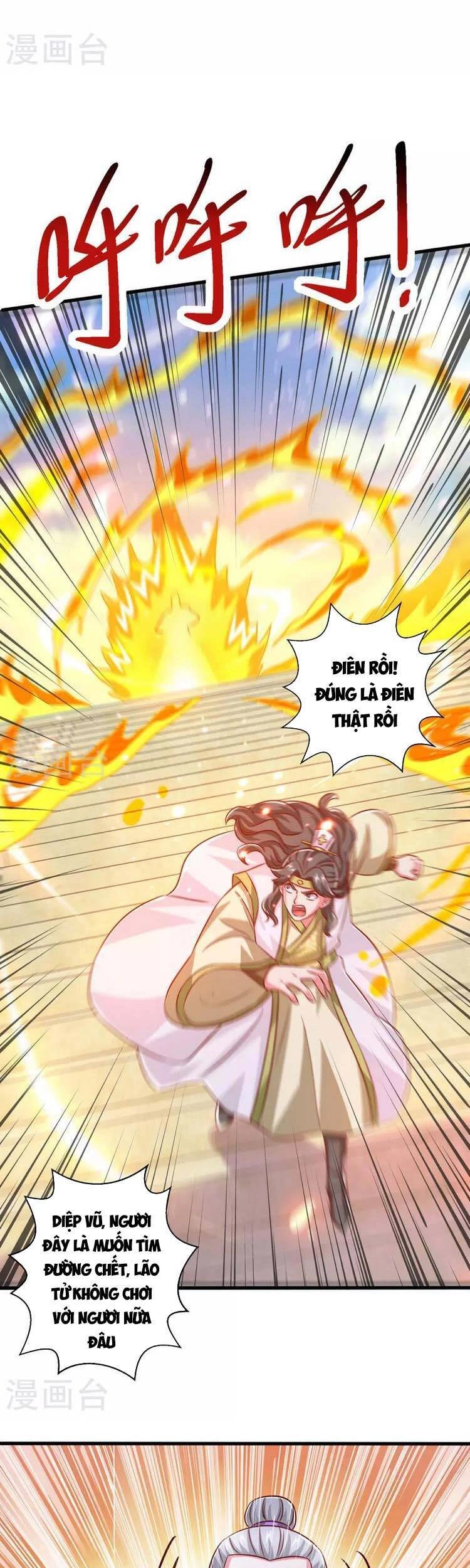 Độc Bộ Tiêu Dao Chapter 367 - 11