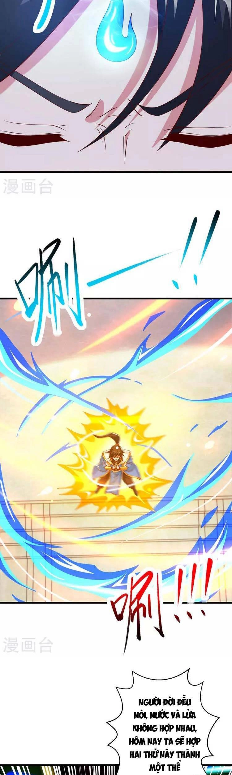 Độc Bộ Tiêu Dao Chapter 367 - 15