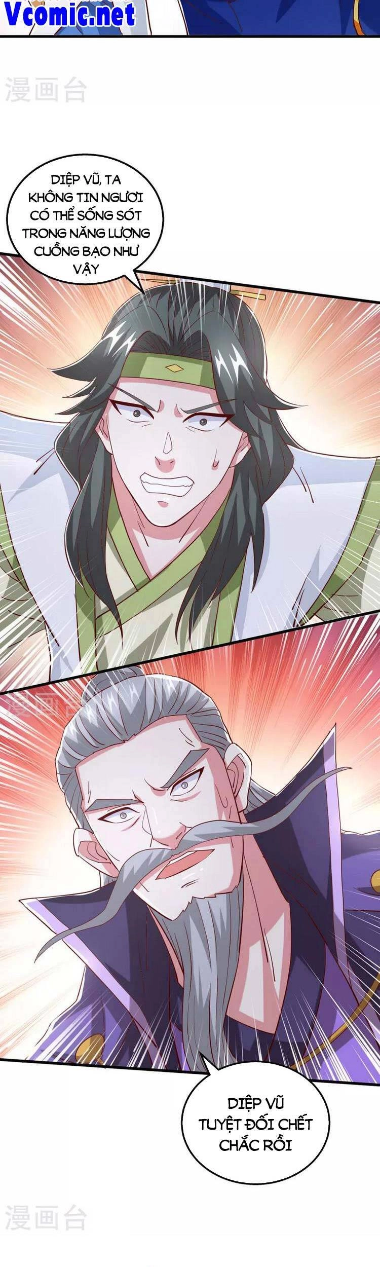 Độc Bộ Tiêu Dao Chapter 367 - 20