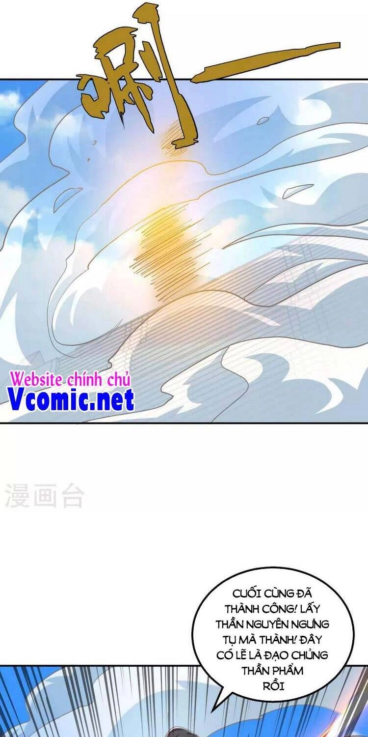 Độc Bộ Tiêu Dao Chapter 367 - 21